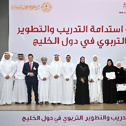 seminar