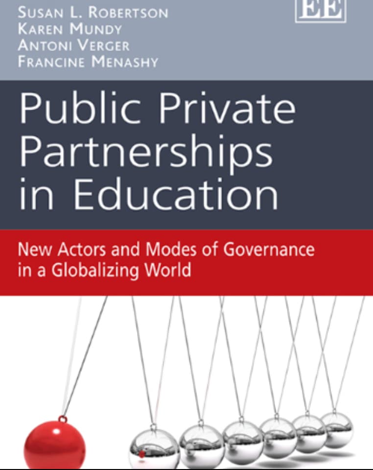 الشراكات بين القطاعين العام والخاص في التعليم undefined